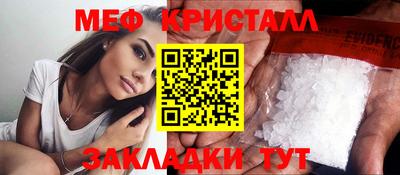 mix Лесосибирск