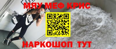 mix Лесосибирск
