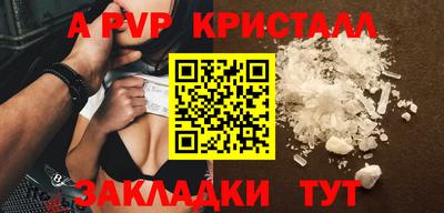mix Лесосибирск
