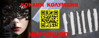 mix Лесосибирск