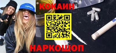 mix Лесосибирск