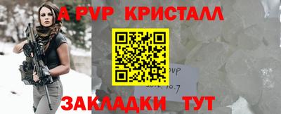mix Лесосибирск