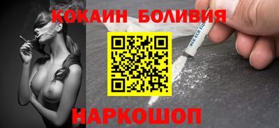 PSILOCYBIN Ливны