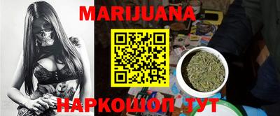 mix Лесосибирск