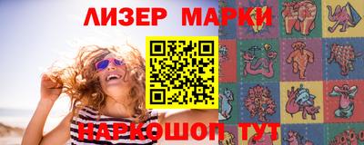 mix Лесосибирск