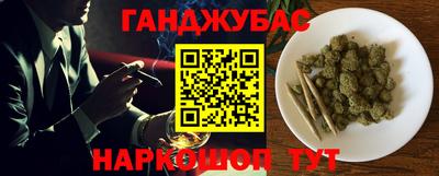 соль ск Ликино-Дулёво