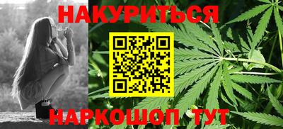 PSILOCYBIN Ливны