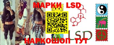 mix Лесосибирск