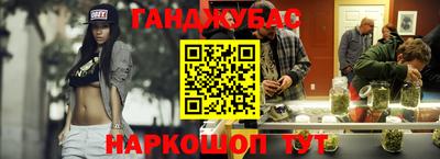 соль ск Ликино-Дулёво