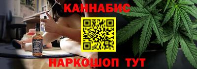 соль ск Ликино-Дулёво
