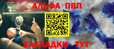 соль ск Ликино-Дулёво
