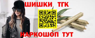 PSILOCYBIN Ливны