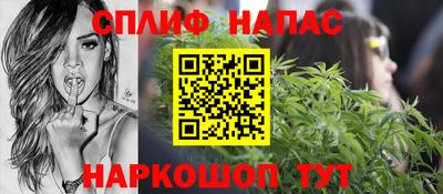 mix Лесосибирск