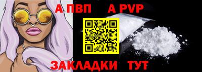 соль ск Ликино-Дулёво
