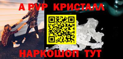 mix Лесосибирск