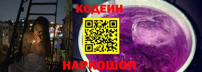 соль ск Ликино-Дулёво