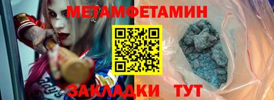 PSILOCYBIN Ливны