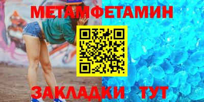 mix Лесосибирск