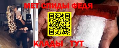 PSILOCYBIN Ливны
