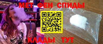 соль ск Ликино-Дулёво