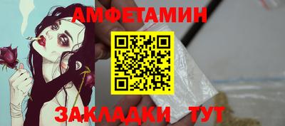 mix Лесосибирск