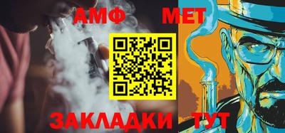 mix Лесосибирск