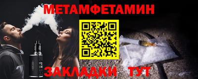 mix Лесосибирск