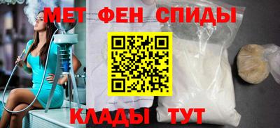 соль ск Ликино-Дулёво