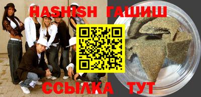 соль ск Ликино-Дулёво