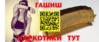 PSILOCYBIN Ливны