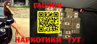 соль ск Ликино-Дулёво