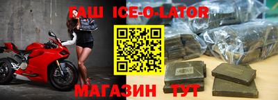 mix Лесосибирск