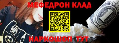 PSILOCYBIN Ливны