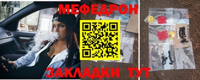 mix Лесосибирск