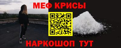 соль ск Ликино-Дулёво